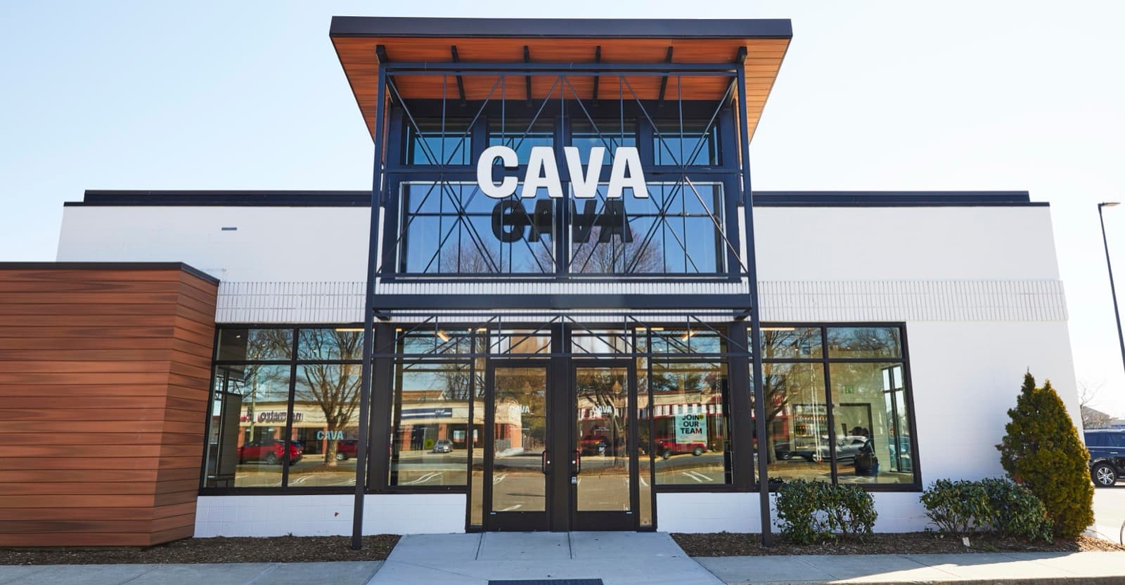 The exterior of CAVA