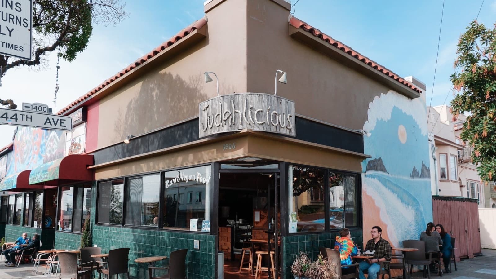 The exterior of Judahlicious